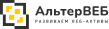 AlterWEB
